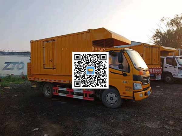 广南租赁发电车