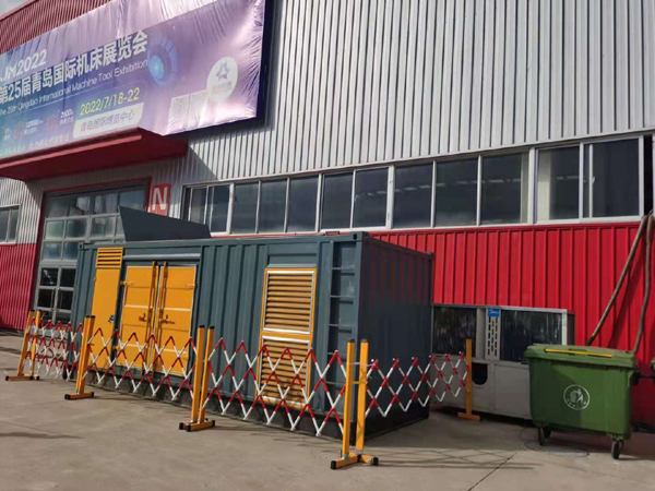 广南一起发电机滑环环火停机事件分析报告