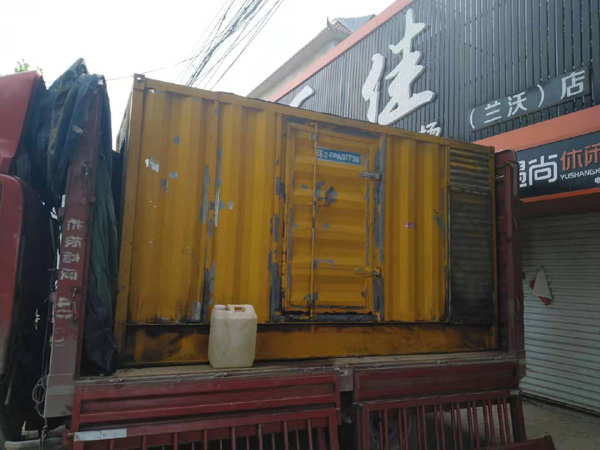 广南发电机组的结构分析及功能原理