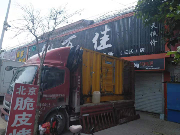 广南租赁发电机-柴油发电机组在火车站的应用 
