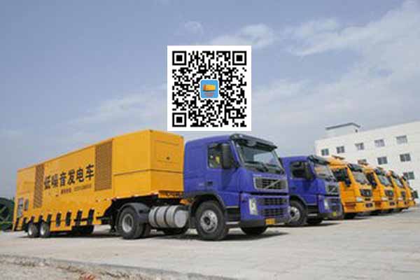 广南发电车出租-发电机要注意做好保养工作