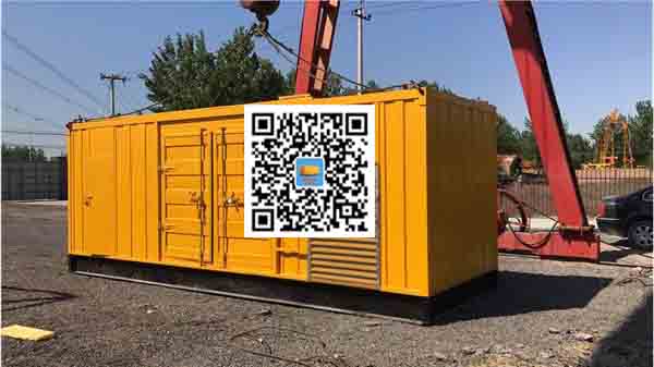 广南发电车出租-关于柴油发电机组水箱污垢的产生与清理