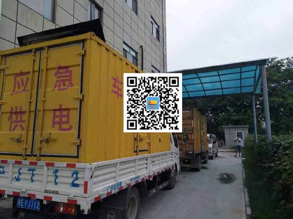 广南租赁发电机50kw设备需要多大电缆线